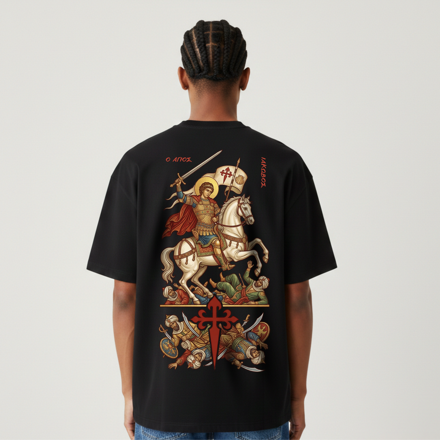 ST.JAMES | Oversized Shirt