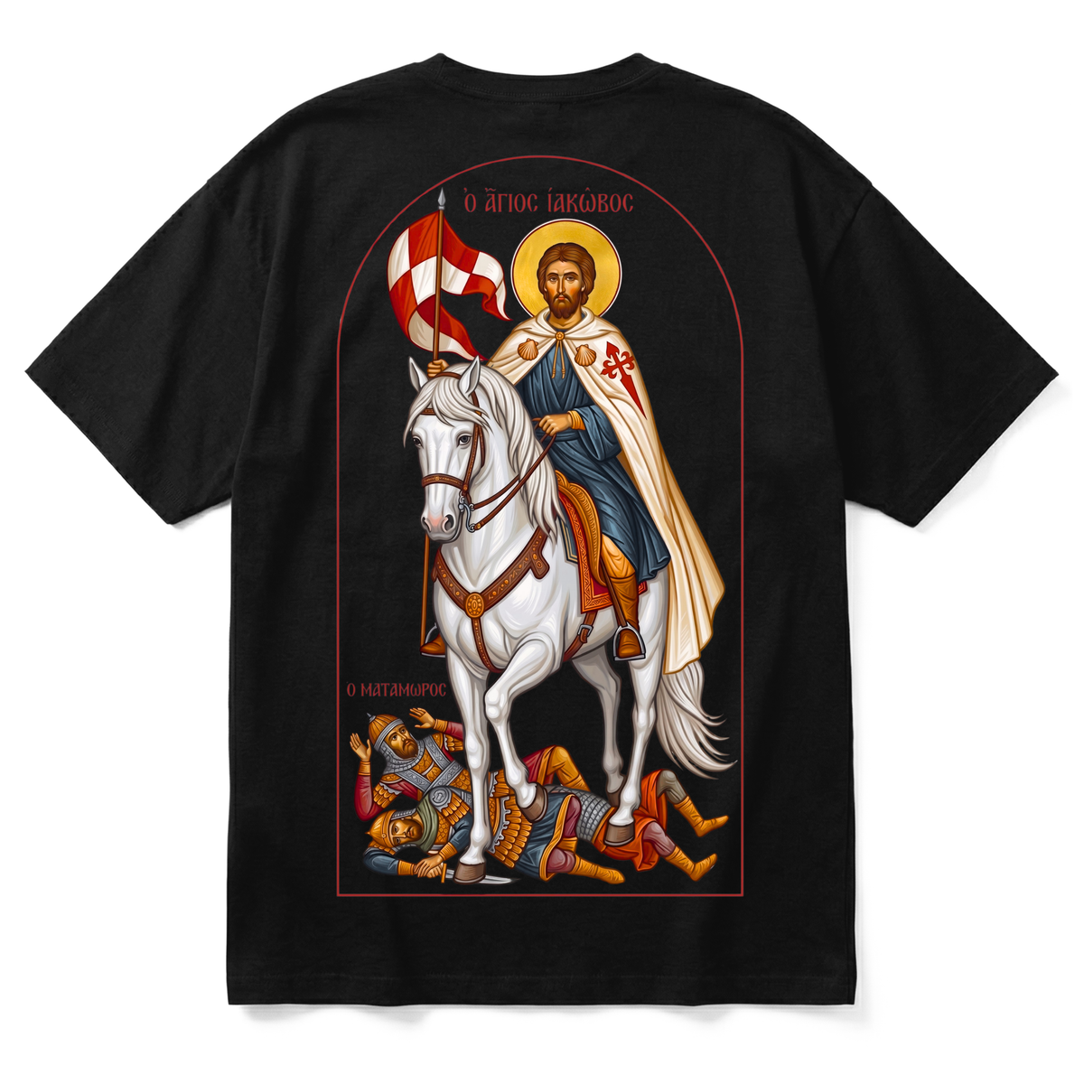 ST.JAMES | Premium T-Shirt