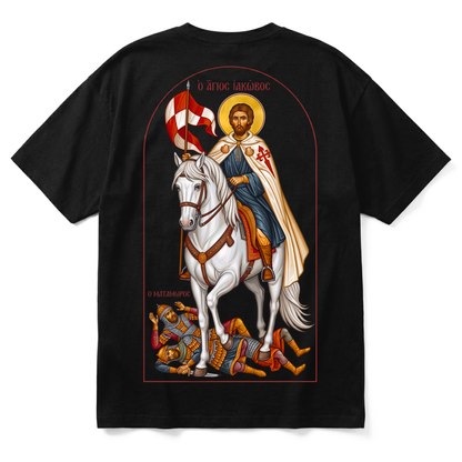 ST.JAMES | Premium T-Shirt