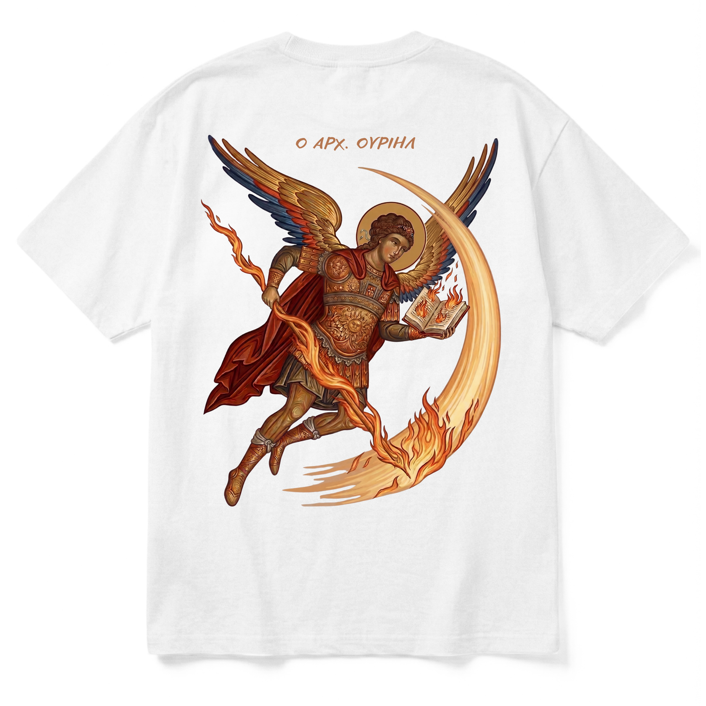 ARCH. URIEL | Premium T-Shirt