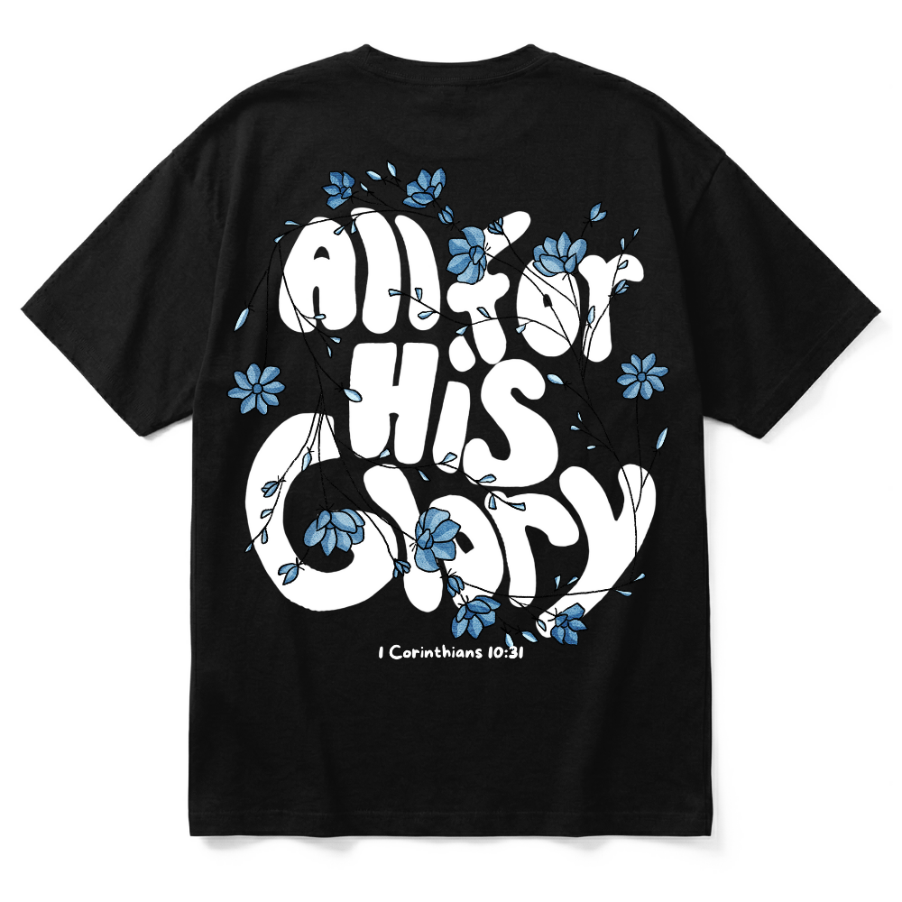 GLORY | Premium T-Shirt