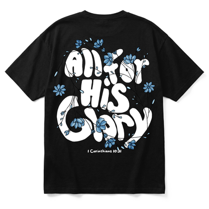 GLORY | Premium T-Shirt