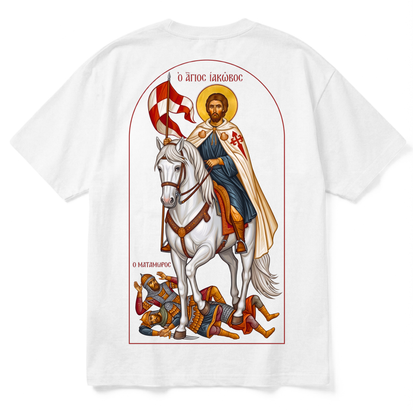 ST.JAMES | Premium T-Shirt