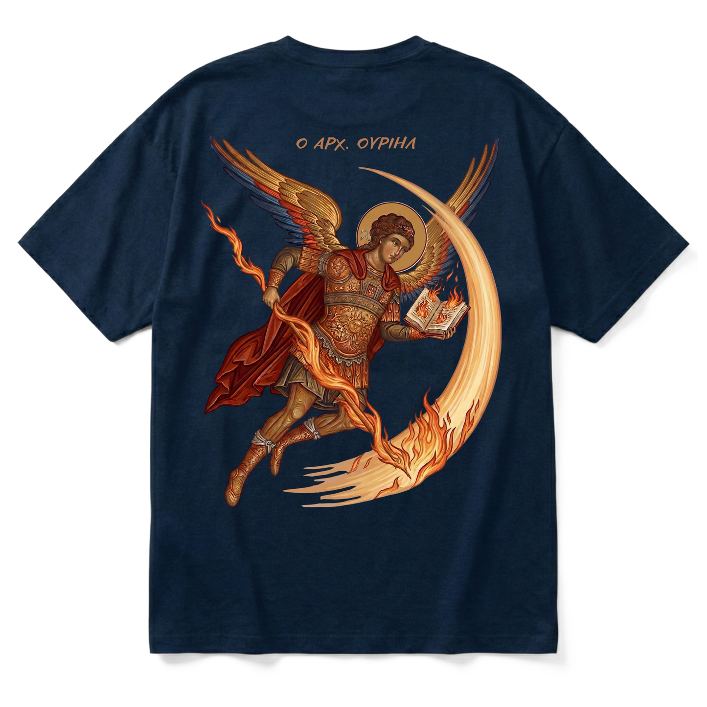 ARCH. URIEL | Premium T-Shirt