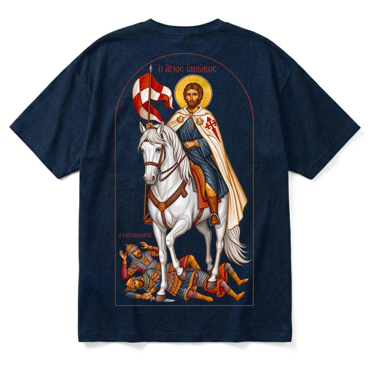 ST.JAMES | Premium T-Shirt