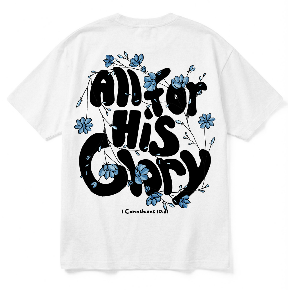 GLORY | Premium T-Shirt