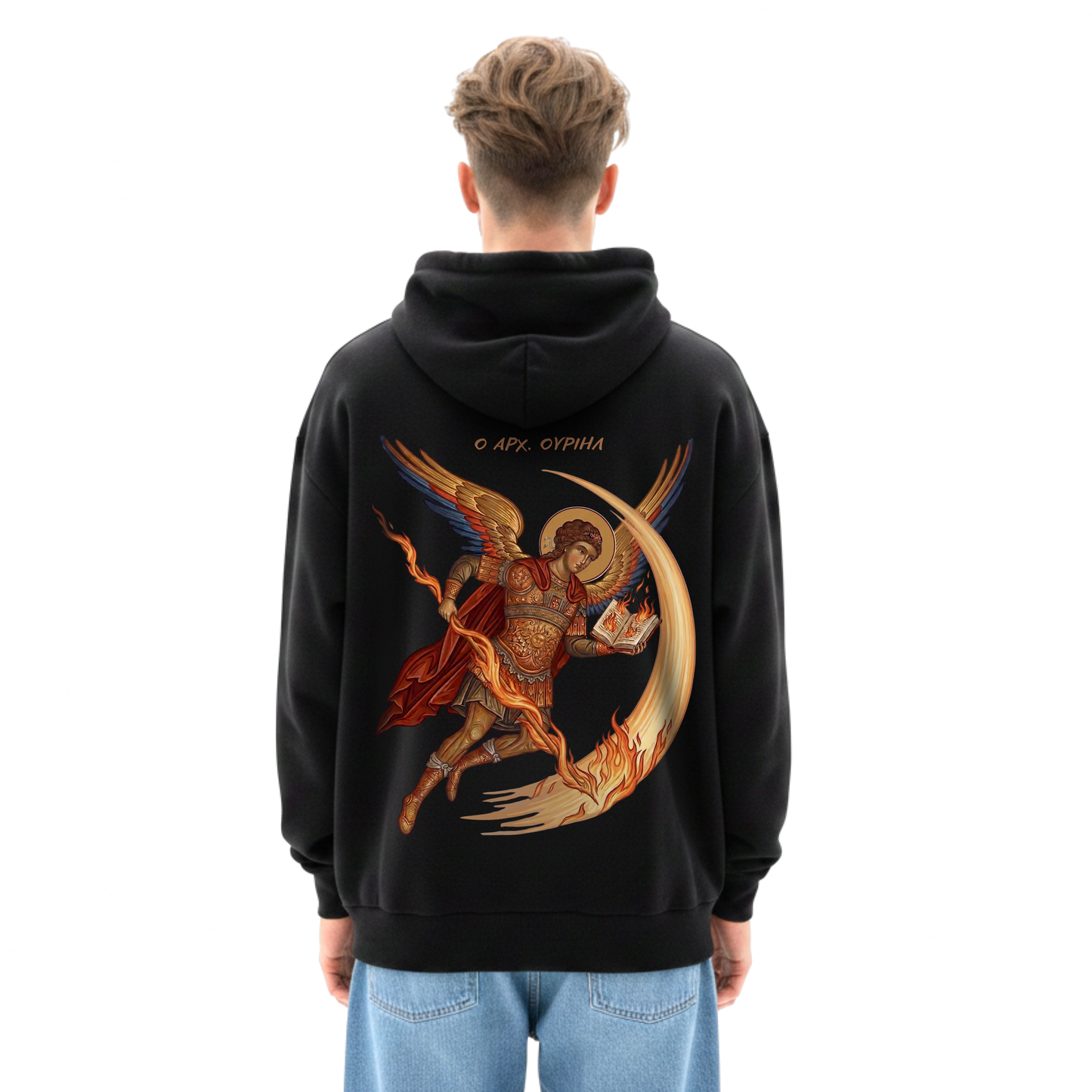 ARCH. URIEL | Premium Hoodie