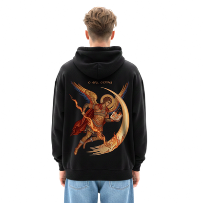 ARCH. URIEL | Premium Hoodie
