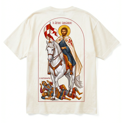 ST.JAMES | Premium T-Shirt