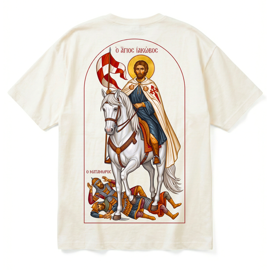 ST.JAMES | Premium T-Shirt