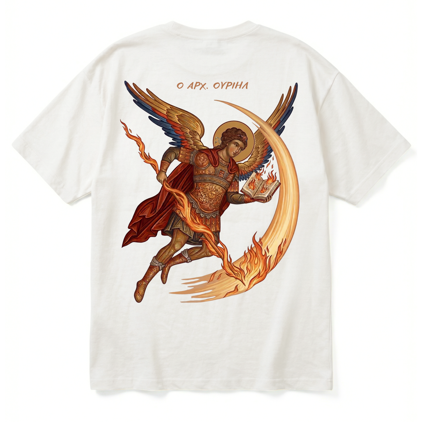 ARCH. URIEL | Premium T-Shirt