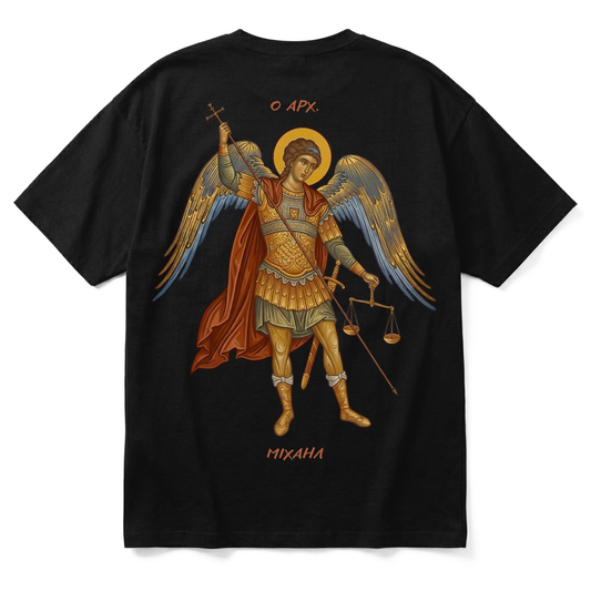 ARCH MICHAEL | Premium T-Shirt