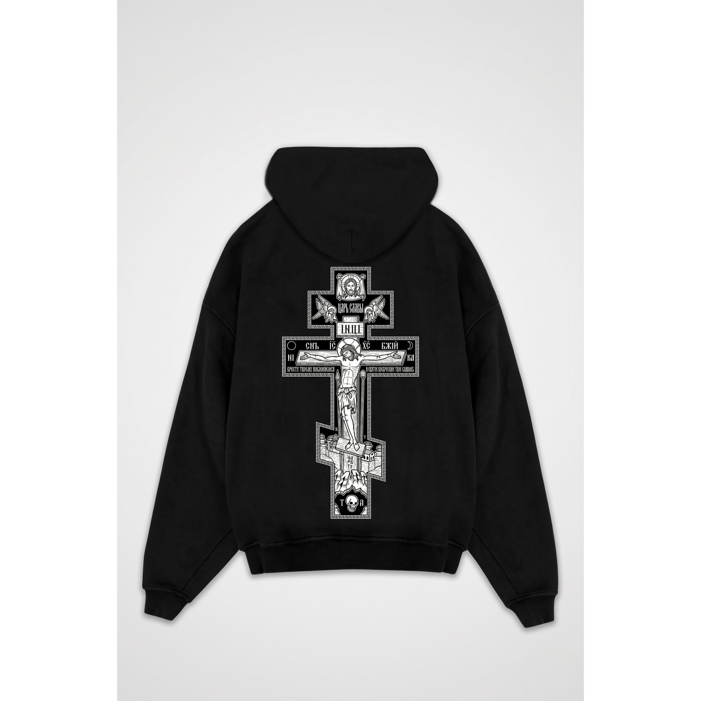 ORTHODOX CROSS | Oversized Hoodie