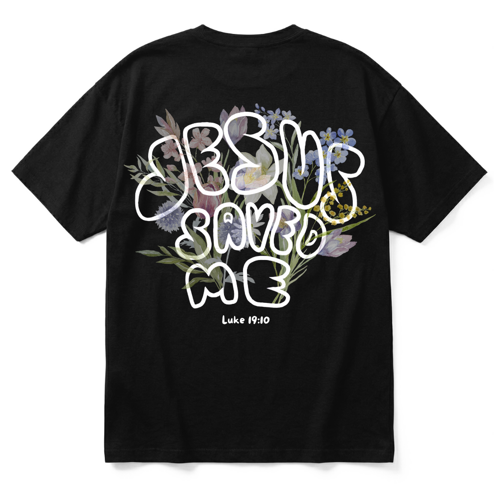 SAVED |  Premium T-Shirt