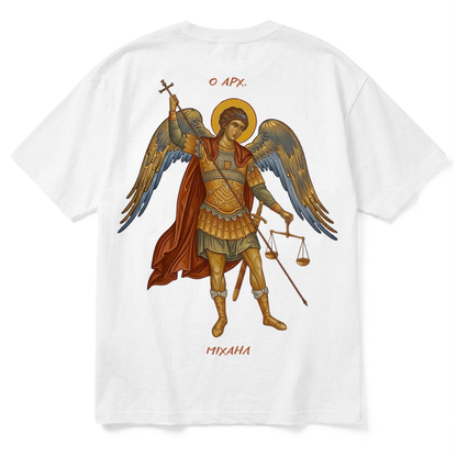 ARCH MICHAEL | Premium T-Shirt