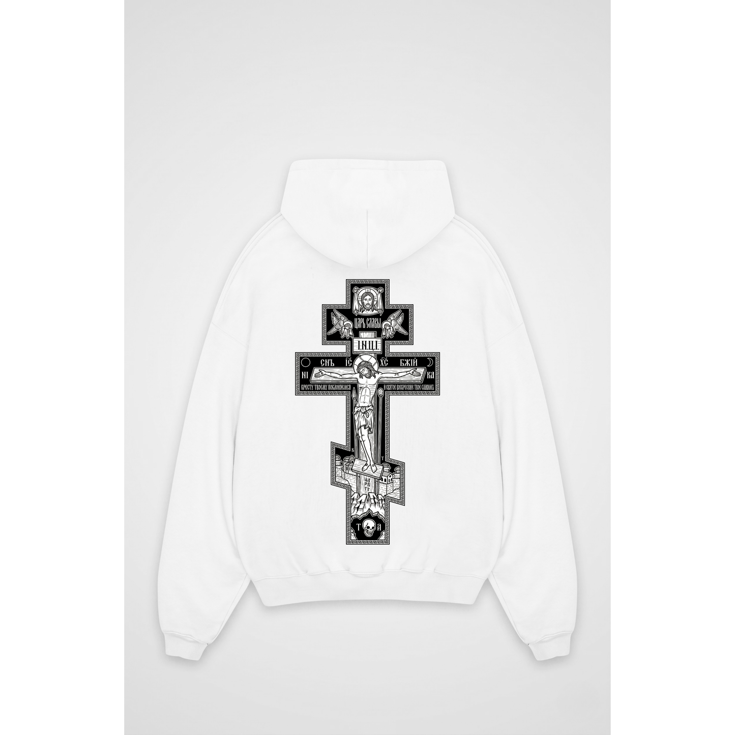 ORTHODOX CROSS | Oversized Hoodie