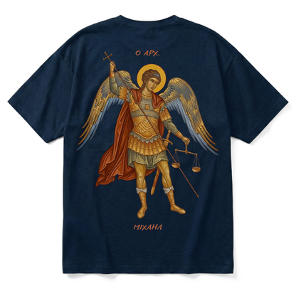 ARCH MICHAEL | Premium T-Shirt