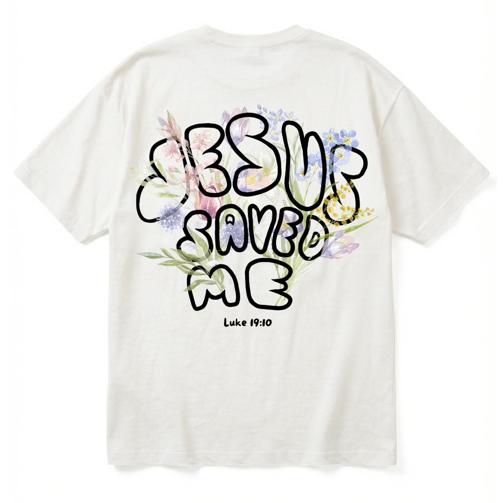 SAVED |  Premium T-Shirt