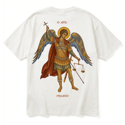 ARCH MICHAEL | Premium T-Shirt