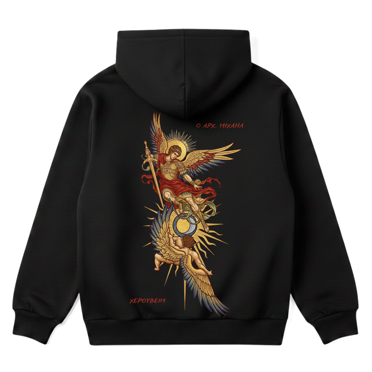 ARCH MICHAEL | Premium Hoodie
