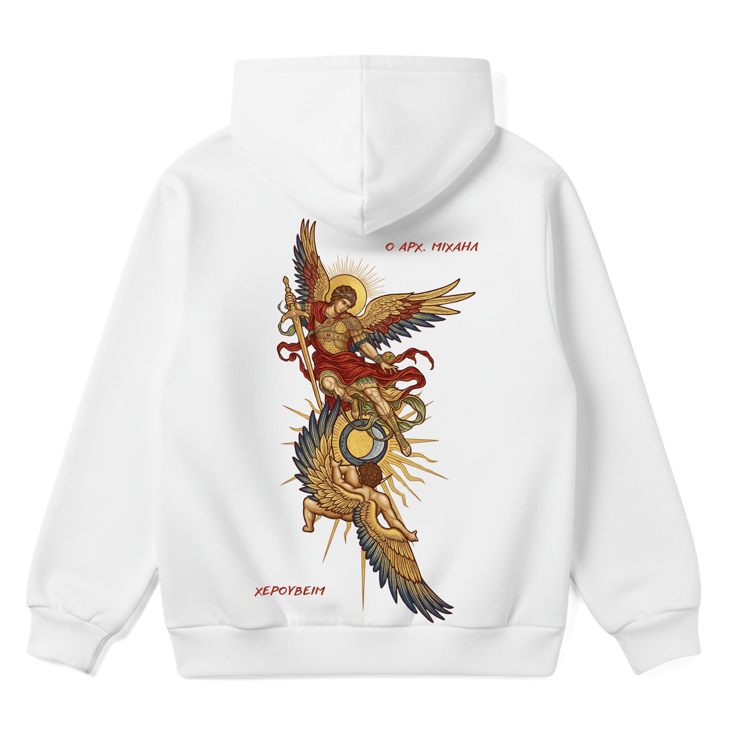 ARCH MICHAEL | Premium Hoodie