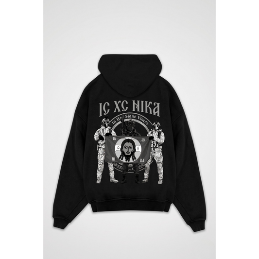 NIKA | Oversized Hoodie