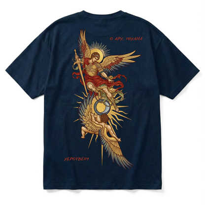 ARCH MICHAEL | Premium T-Shirt