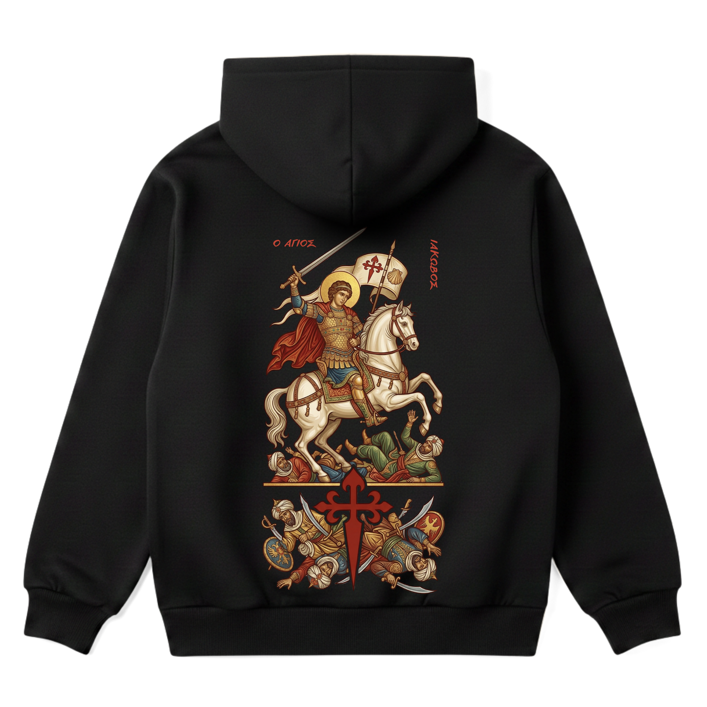 ST. JAMES | Premium Hoodie