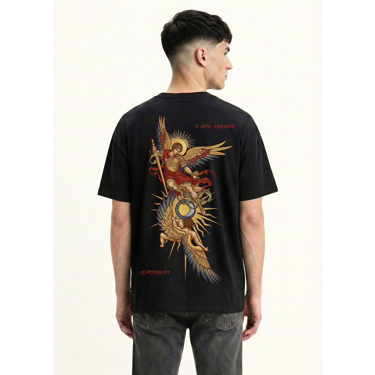 ARCH MICHAEL | Premium T-Shirt