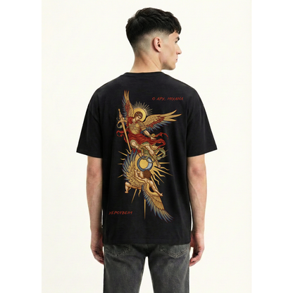 ARCH MICHAEL | Premium T-Shirt