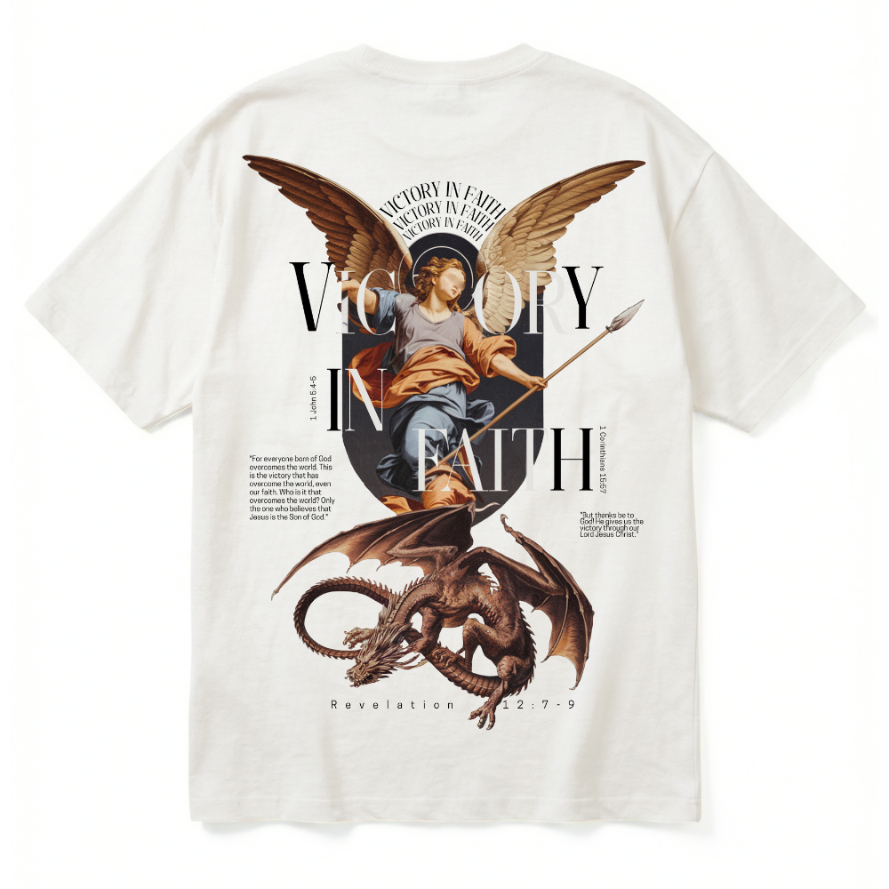 REV | Premium T-Shirt