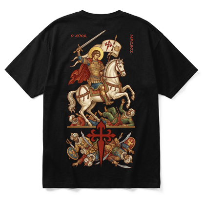 ST. JAMES | Premium T-Shirt