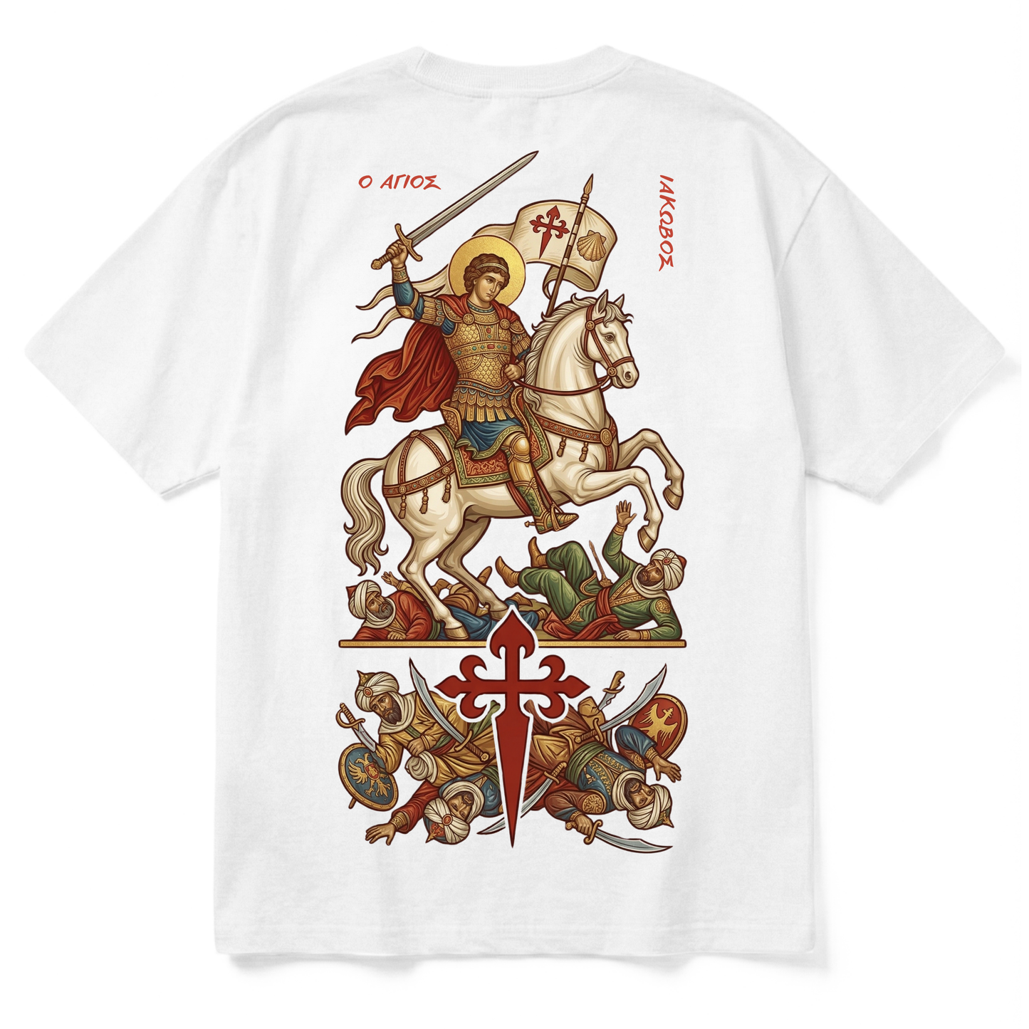 ST. JAMES | Premium T-Shirt