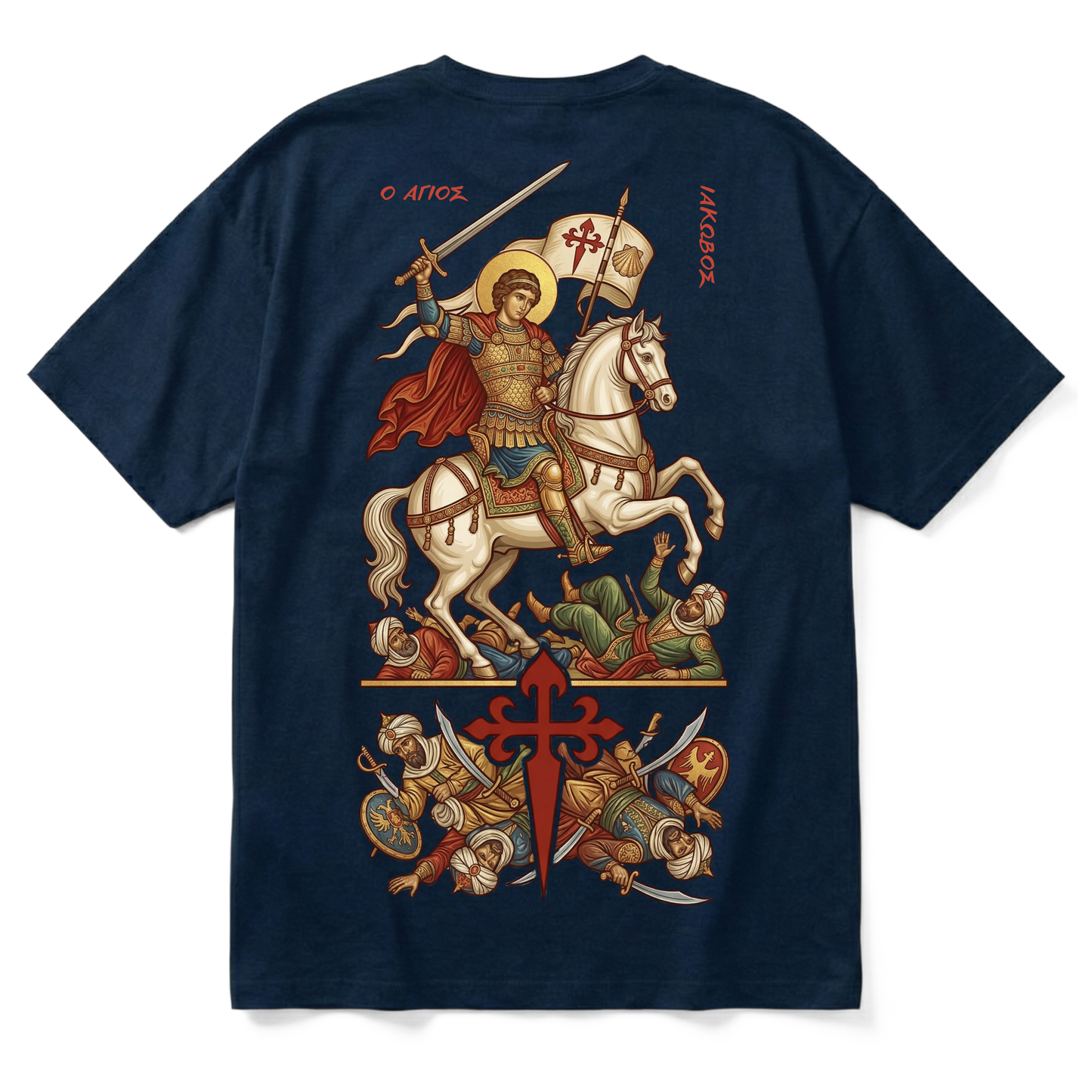 ST. JAMES | Premium T-Shirt