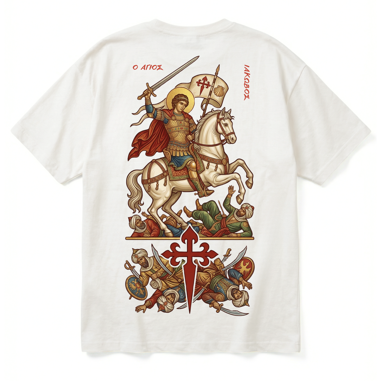 ST. JAMES | Premium T-Shirt