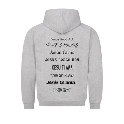 Image for color: heather grey