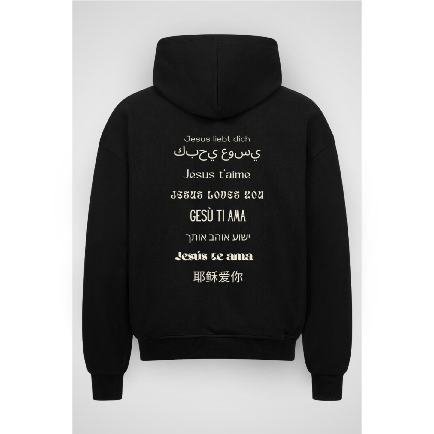 JESUSLOVESU | Oversized zipper