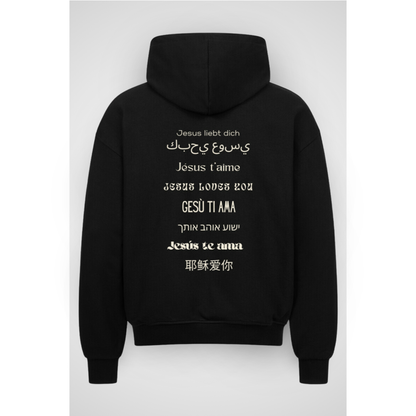 JESUSLOVESU | Oversized zipper