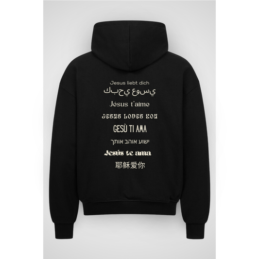 JESUSLOVESU | Oversized Zipper