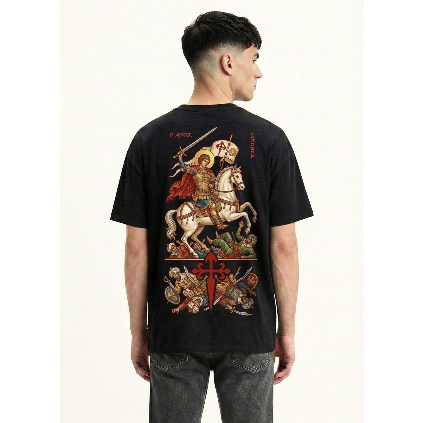 ST. JAMES | Premium T-Shirt
