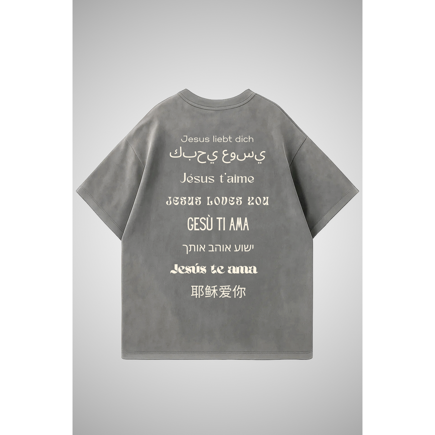 Jesuslovesu | Premium oversized T-shirt