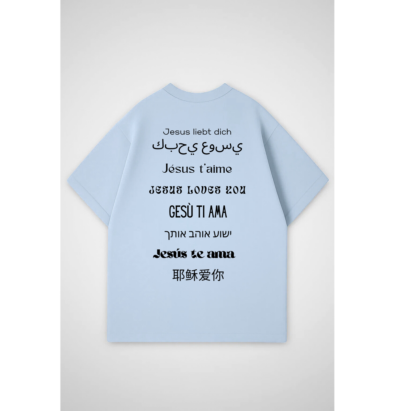 Jesuslovesu | Premium oversized T-shirt