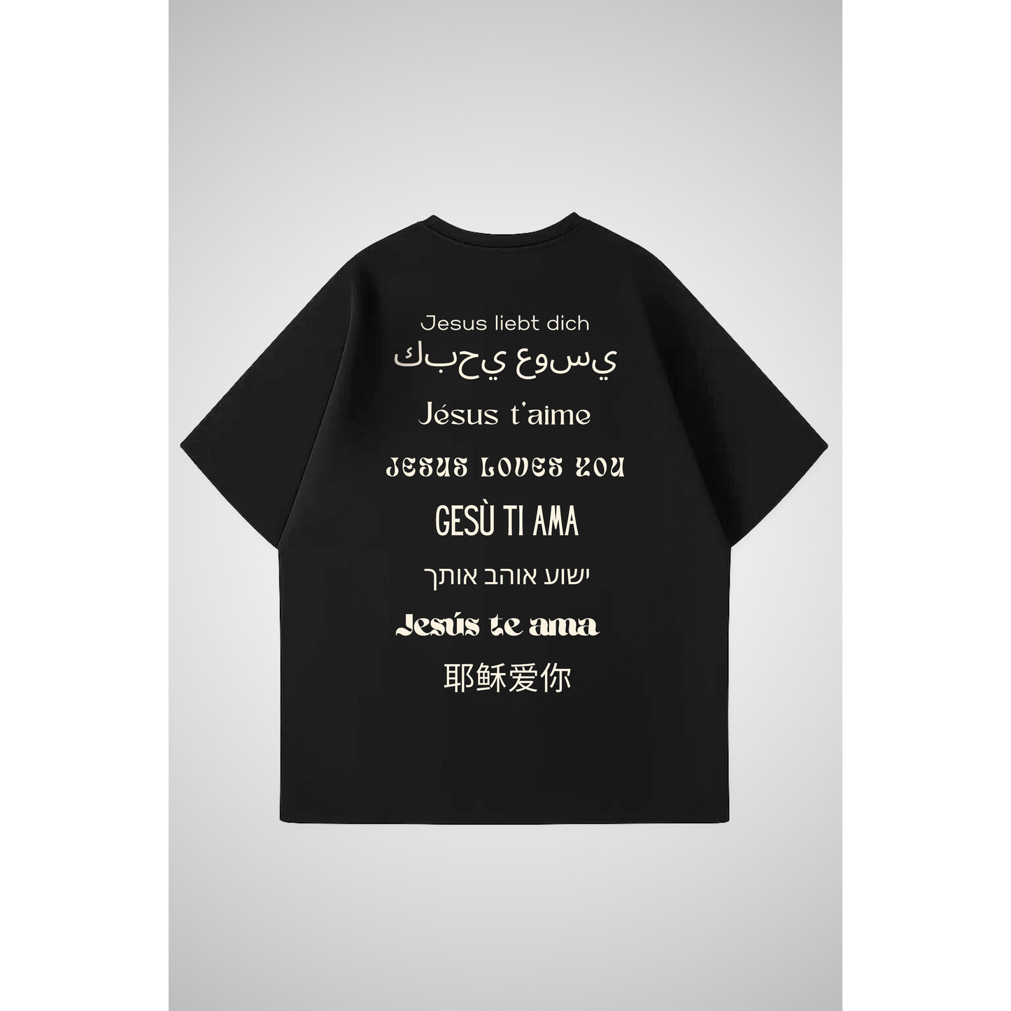 Jesuslovesu | Premium oversized T-shirt