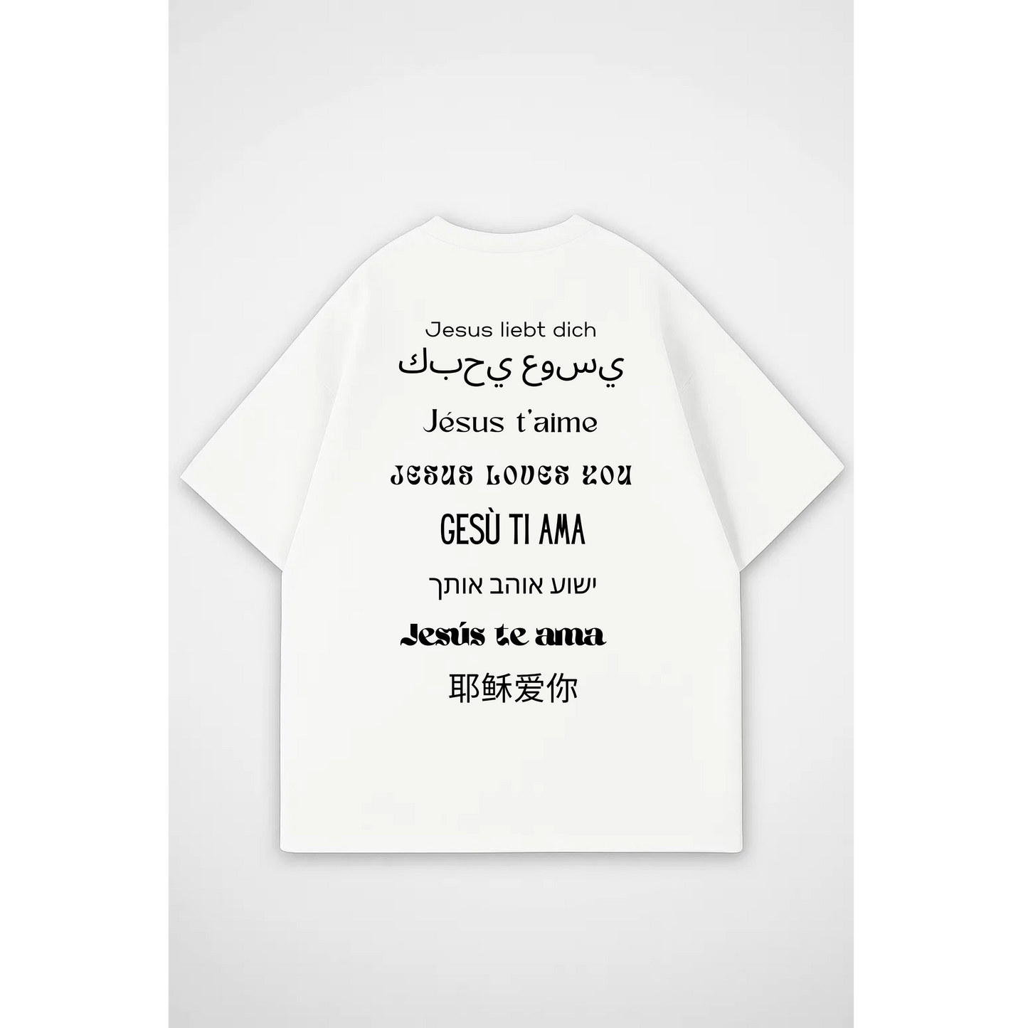 Jesuslovesu | Premium oversized T-shirt