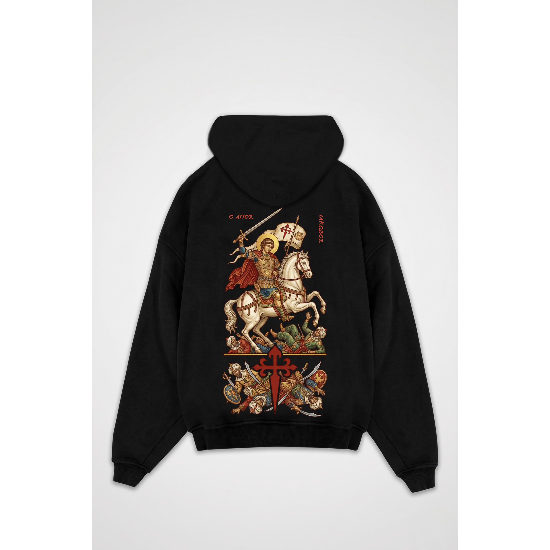 SANTIAGO MATAMOROS | Oversized Zipper Hoodie – TRUESENSE
