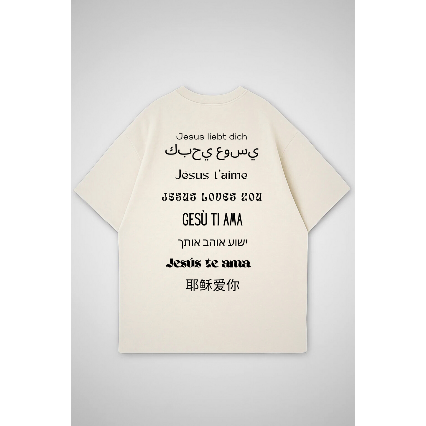 Jesuslovesu | Premium oversized T-shirt