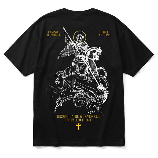 ENEMY | Premium T-Shirt