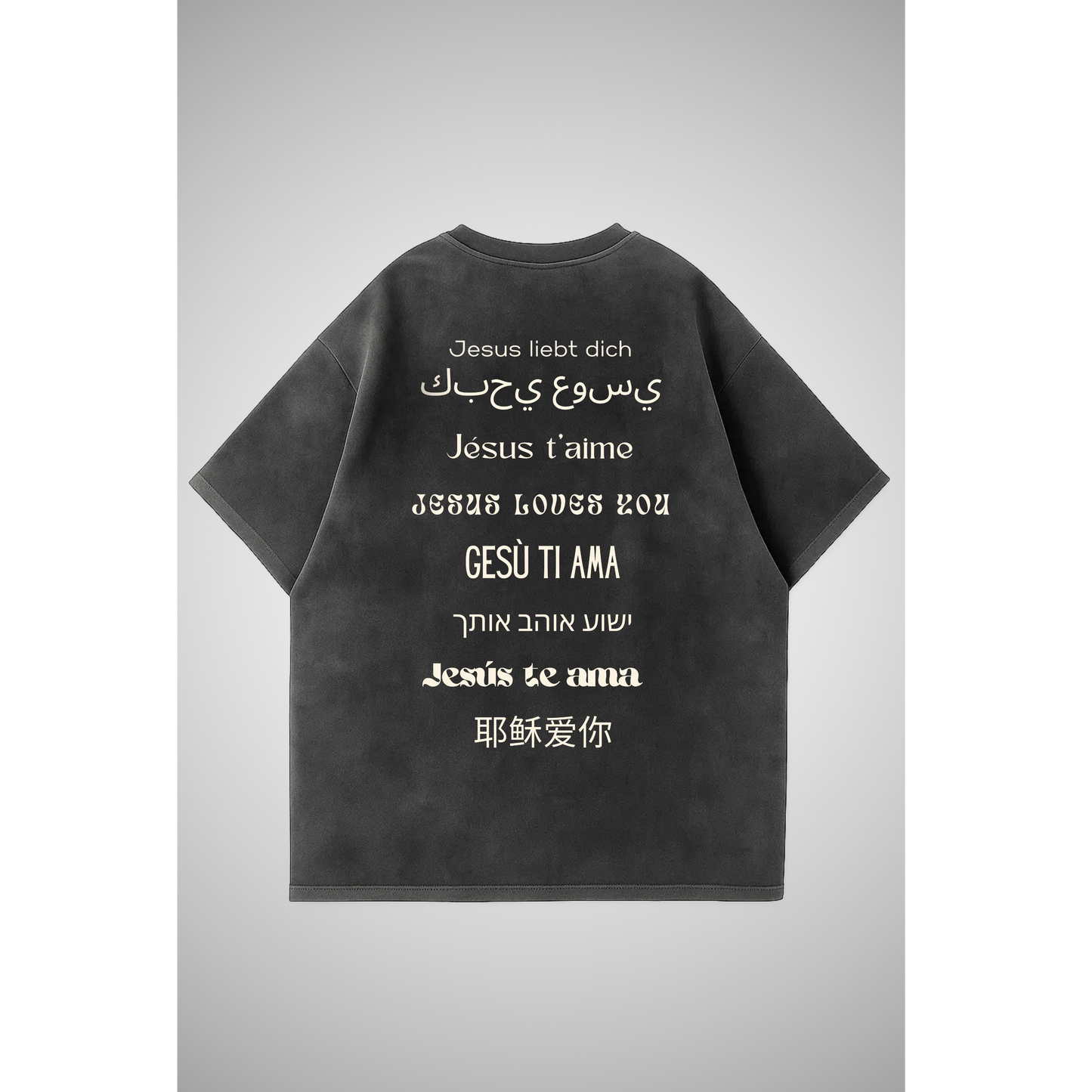 Jesuslovesu | Premium oversized T-shirt
