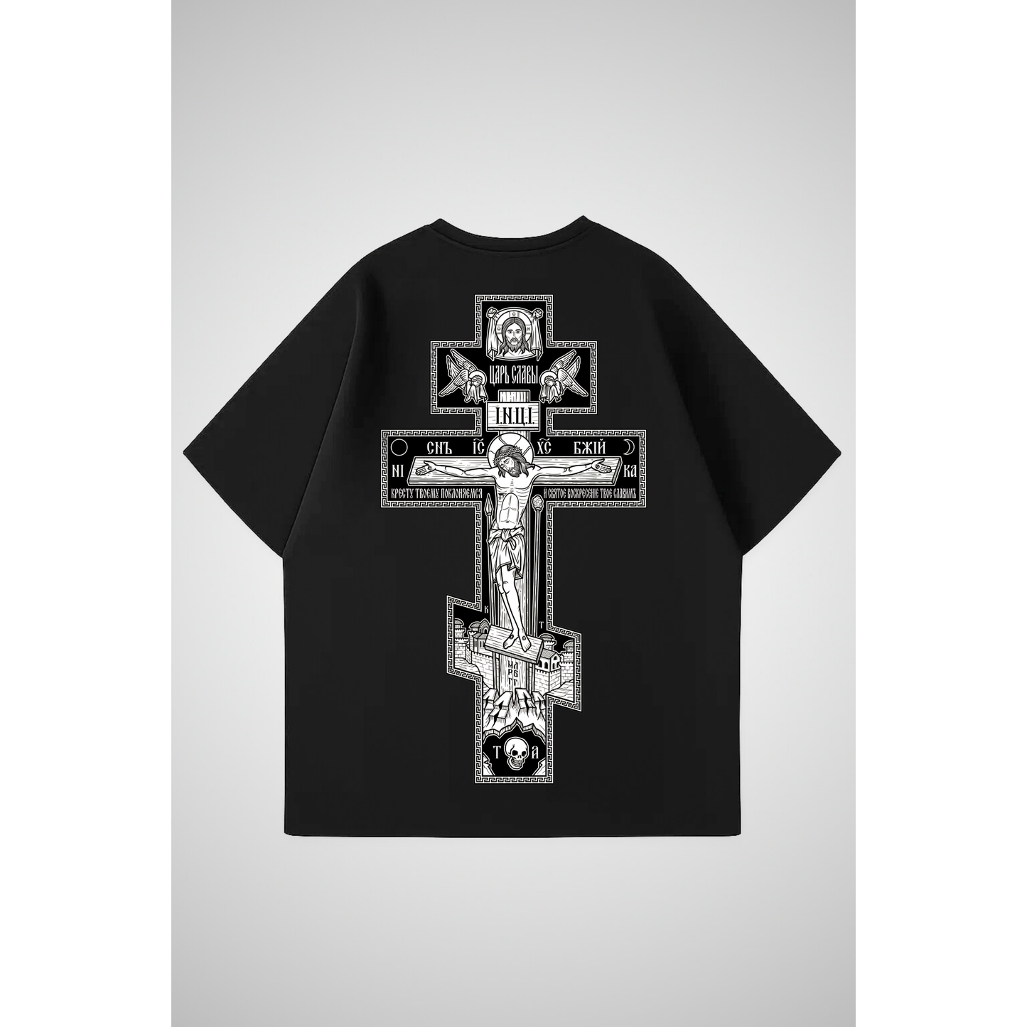 ORTHODOX CROSS | Oversized Shirt