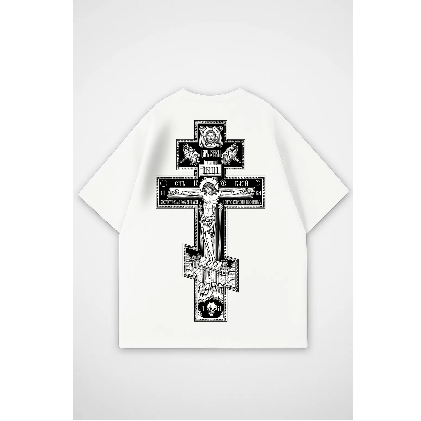 ORTHODOX CROSS | Oversized Shirt